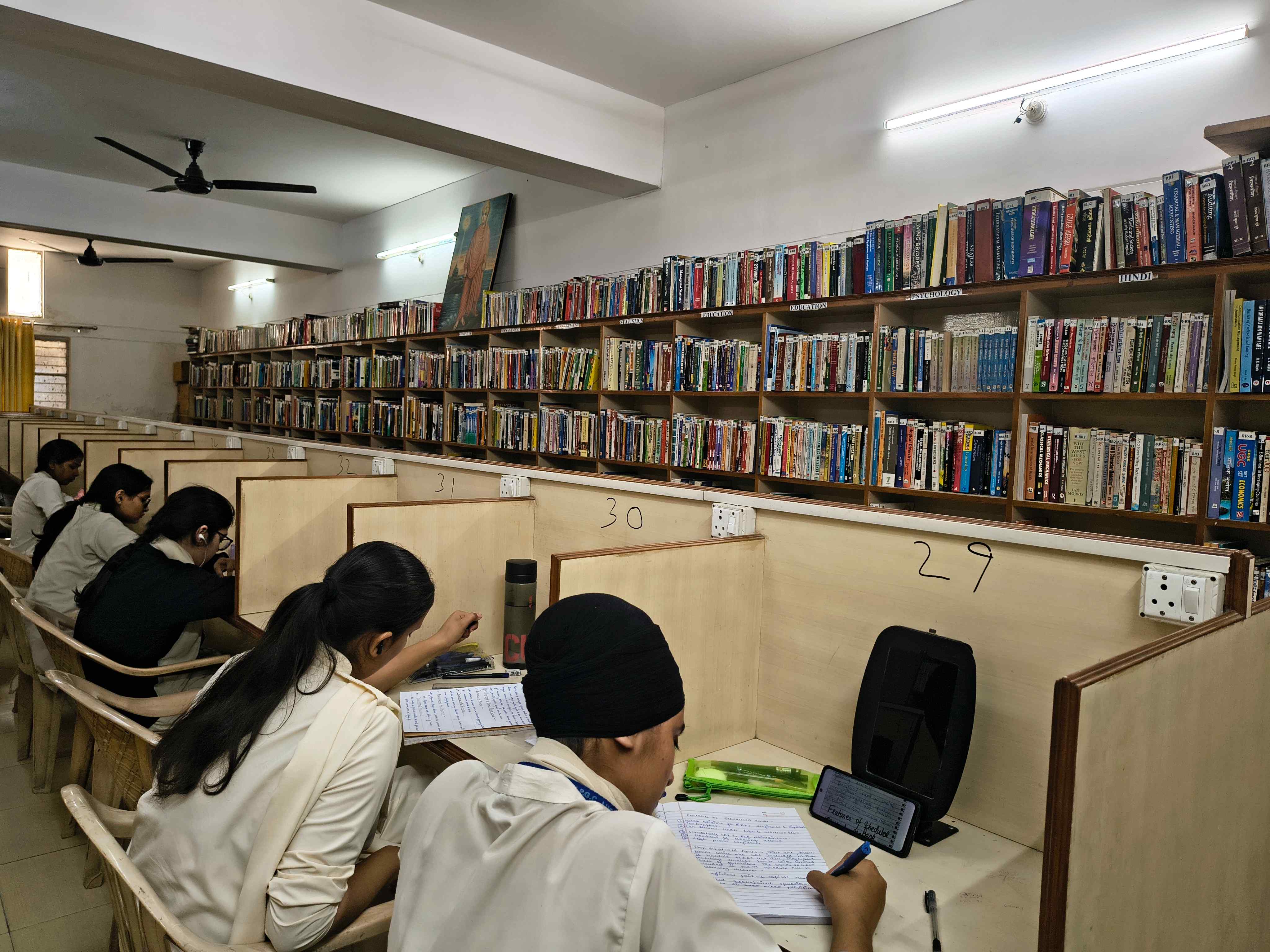 Reading Hall